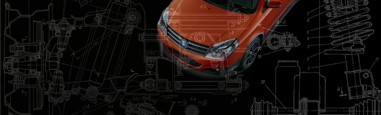Motus Automotive - Оптовые продажи автозапчастей на автомобили китайских производителей
